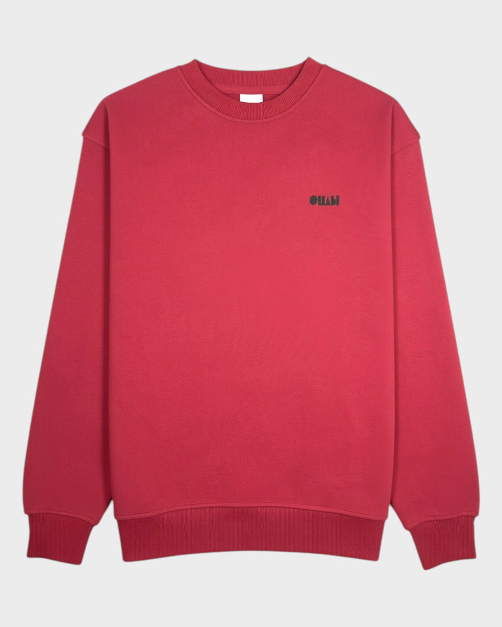 Original Signature Logo Sweatshirt